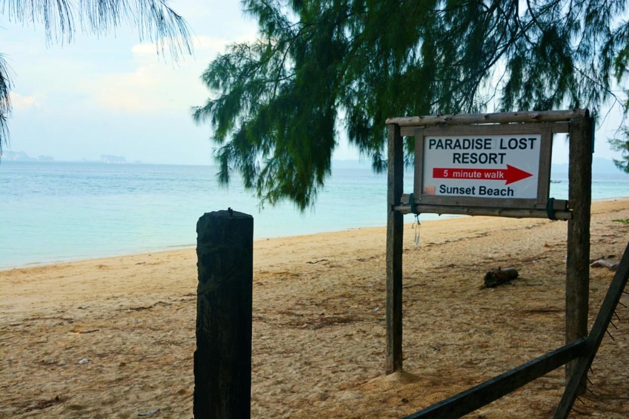 Paradise Lost Bungalows Крадан Экстерьер фото